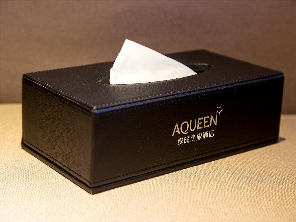 Aqueen Hotel 珠海 客房 照片
