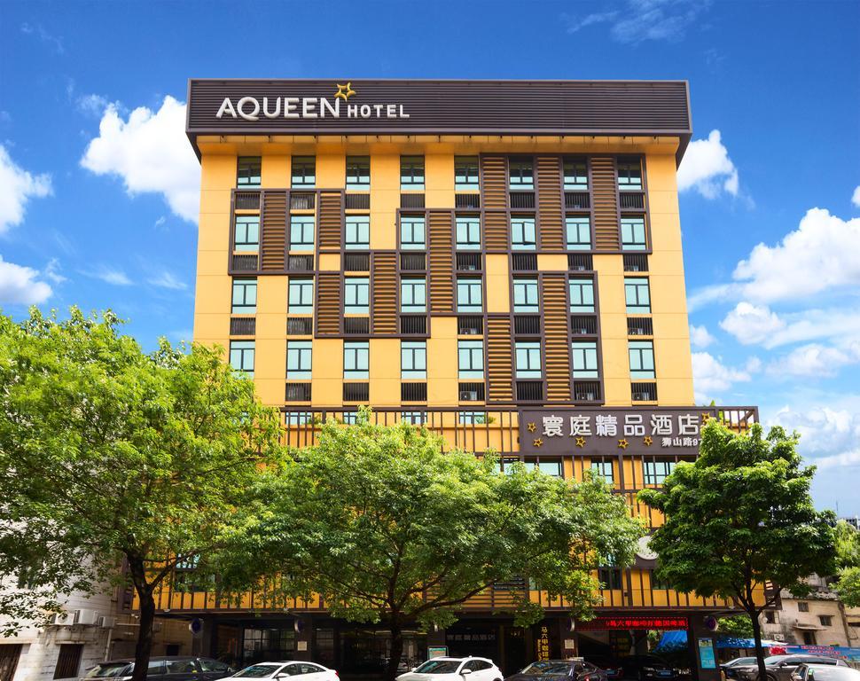 Aqueen Hotel 珠海 外观 照片