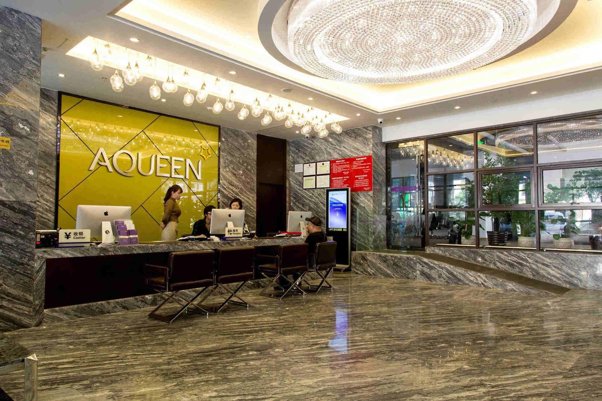 Aqueen Hotel 珠海 外观 照片